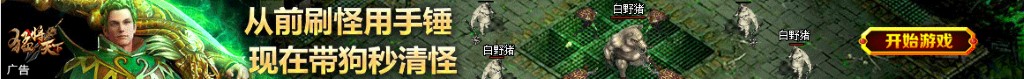 夏天穿黑色衣服